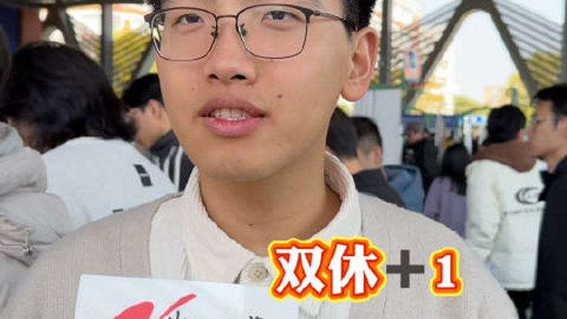电子产品结构设计流程解析：从原理到实践**