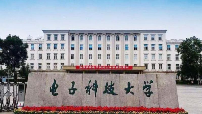PCB设计外包，报价明细背后的考量因素