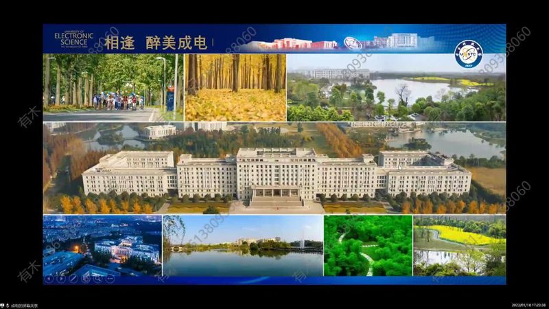 SMT贴片加工报价表模板：揭秘其构成与解读要点