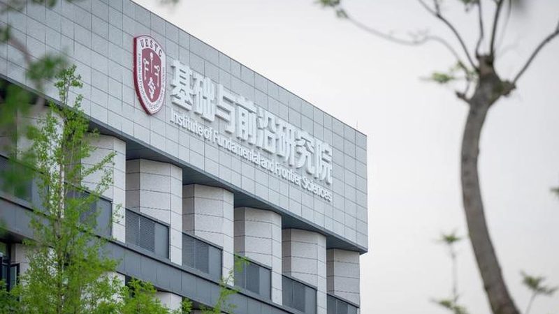 三极管检测技巧：如何准确判断其性能优劣**