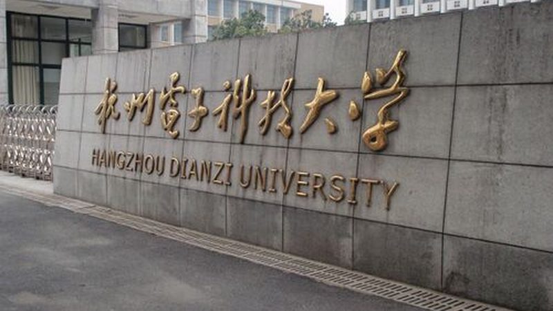 揭秘电子元器件厂家排名：价格背后的技术考量